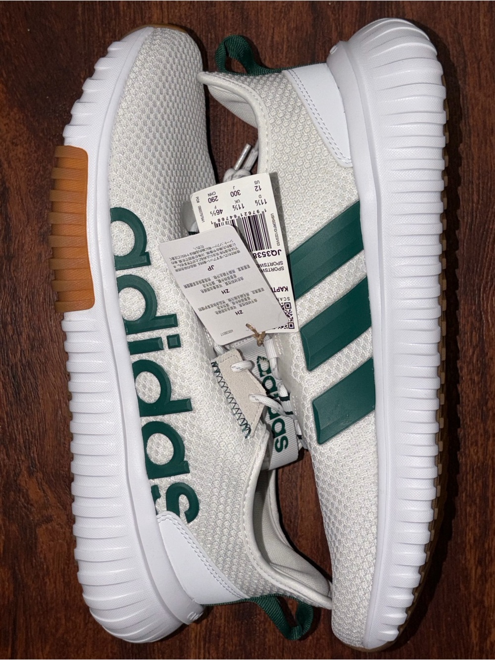 Adidas size 12